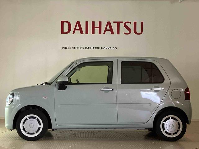 ミラトコット Ｇ　ＳＡＩＩＩ　４ＷＤ　シートヒーター　アイドリングストップ　オートマチックハイビーム　衝突防止システム　ＬＥＤヘッドランプ　レーンアシスト　スマートキー　記録簿　ワンオーナー　エアバッグ　エアコン　パワーウィンドウ（39枚目）