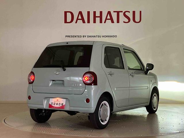 ミラトコット Ｇ　ＳＡＩＩＩ　４ＷＤ　シートヒーター　アイドリングストップ　オートマチックハイビーム　衝突防止システム　ＬＥＤヘッドランプ　レーンアシスト　スマートキー　記録簿　ワンオーナー　エアバッグ　エアコン　パワーウィンドウ（40枚目）
