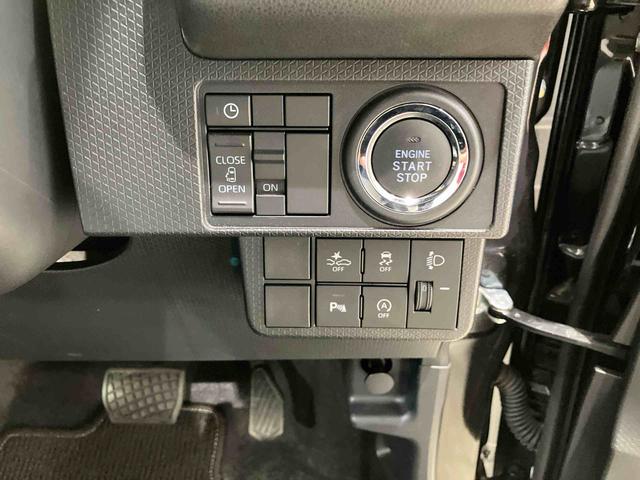 タント Ｘ　４ＷＤ　アイドリングストップ　オートマチックハイビーム　衝突防止システム　ＬＥＤヘッドランプ　レーンアシスト　スマートキー　記録簿　ワンオーナー　エアバッグ　エアコン　パワーステアリング　ＡＢＳ（7枚目）