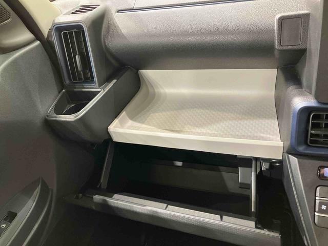 タント Ｘ　４ＷＤ　アイドリングストップ　オートマチックハイビーム　衝突防止システム　ＬＥＤヘッドランプ　レーンアシスト　スマートキー　記録簿　ワンオーナー　エアバッグ　エアコン　パワーステアリング　ＡＢＳ（11枚目）