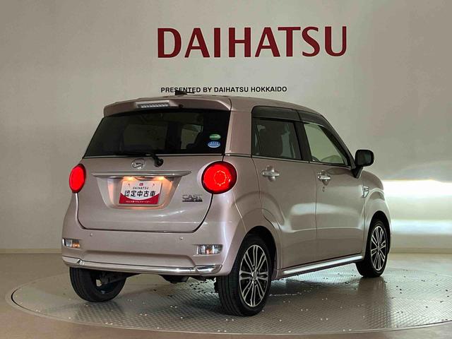 キャスト スタイルＧ　ＳＡＩＩＩ（40枚目）