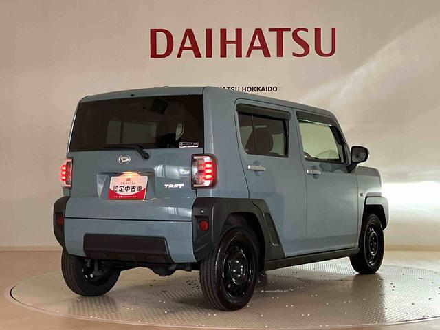 タフト Ｘターボ　４ＷＤ　ターボ　アイドリングストップ　オートマチックハイビーム　衝突防止システム　ＬＥＤヘッドランプ　レーンアシスト　スマートキー　記録簿　禁煙車　ワンオーナー　エアバッグ　エアコン　パワーウィンドウ（40枚目）