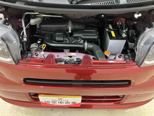 タント Ｘ　４ＷＤ　シートヒーター　アイドリングストップ　オートマチックハイビーム　衝突防止システム　ＬＥＤヘッドランプ　レーンアシスト　スマートキー　記録簿　ワンオーナー　エアバッグ　エアコン　パワーウィンドウ（18枚目）