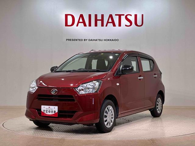 ミライース Ｌ　ＳＡＩＩＩ　４ＷＤ　アイドリングストップ　衝突防止システム　キーレスエントリー　記録簿　ワンオーナー　エアバッグ　エアコン　パワーステアリング　パワーウィンドウ　ＣＤ　ＡＢＳ（21枚目）