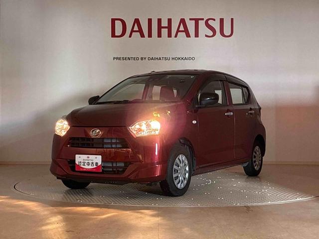ミライース Ｌ　ＳＡＩＩＩ　４ＷＤ　アイドリングストップ　衝突防止システム　キーレスエントリー　記録簿　ワンオーナー　エアバッグ　エアコン　パワーステアリング　パワーウィンドウ　ＣＤ　ＡＢＳ（40枚目）
