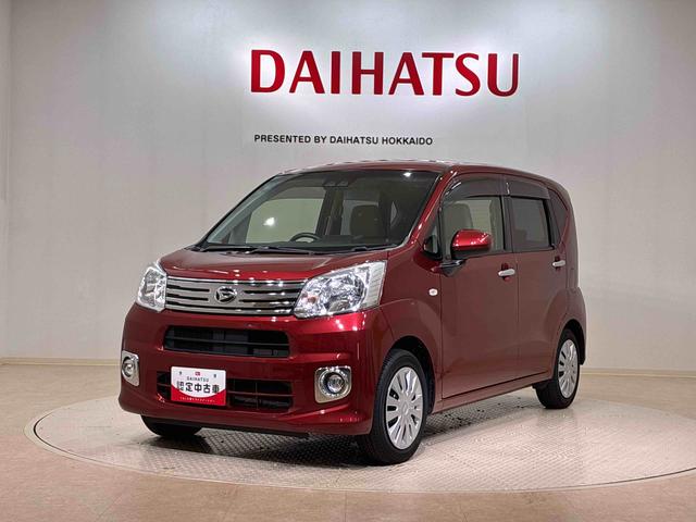 ムーヴ Ｌ　ＳＡＩＩＩ　４ＷＤ　ＥＴＣ　アイドリングストップ　衝突防止システム　キーレスエントリー　記録簿　禁煙車　ワンオーナー　エアバッグ　エアコン　パワーステアリング　パワーウィンドウ　ＡＢＳ（21枚目）