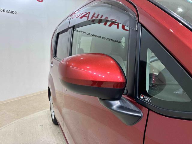 ムーヴ Ｌ　ＳＡＩＩＩ　４ＷＤ　ＥＴＣ　アイドリングストップ　衝突防止システム　キーレスエントリー　記録簿　禁煙車　ワンオーナー　エアバッグ　エアコン　パワーステアリング　パワーウィンドウ　ＡＢＳ（22枚目）