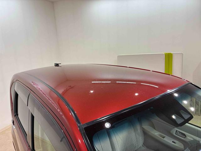 ムーヴ Ｌ　ＳＡＩＩＩ　４ＷＤ　ＥＴＣ　アイドリングストップ　衝突防止システム　キーレスエントリー　記録簿　禁煙車　ワンオーナー　エアバッグ　エアコン　パワーステアリング　パワーウィンドウ　ＡＢＳ（23枚目）