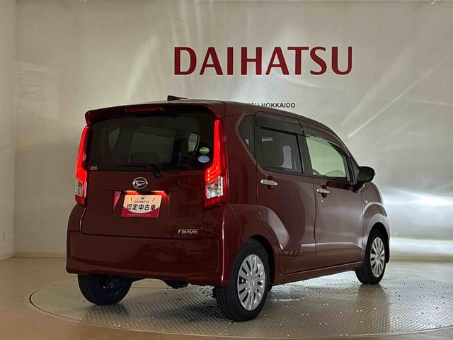 ムーヴ Ｌ　ＳＡＩＩＩ　４ＷＤ　ＥＴＣ　アイドリングストップ　衝突防止システム　キーレスエントリー　記録簿　禁煙車　ワンオーナー　エアバッグ　エアコン　パワーステアリング　パワーウィンドウ　ＡＢＳ（38枚目）
