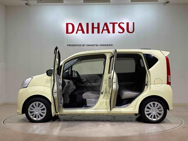 ムーヴ Ｌ　４ＷＤ　アイドリングストップ　キーレスエントリー　記録簿　禁煙車　エアバッグ　エアコン　パワーステアリング　パワーウィンドウ　ＣＤ　ＡＢＳ（13枚目）