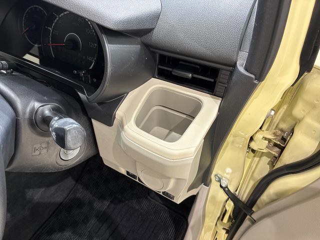 ムーヴ Ｌ　４ＷＤ　アイドリングストップ　キーレスエントリー　記録簿　禁煙車　エアバッグ　エアコン　パワーステアリング　パワーウィンドウ　ＣＤ　ＡＢＳ（24枚目）