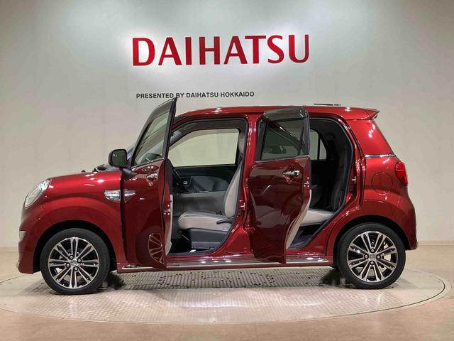 キャスト スタイルＧ　ＳＡＩＩＩ（13枚目）