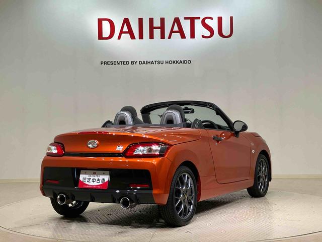 コペン ＧＲ　スポーツ（15枚目）
