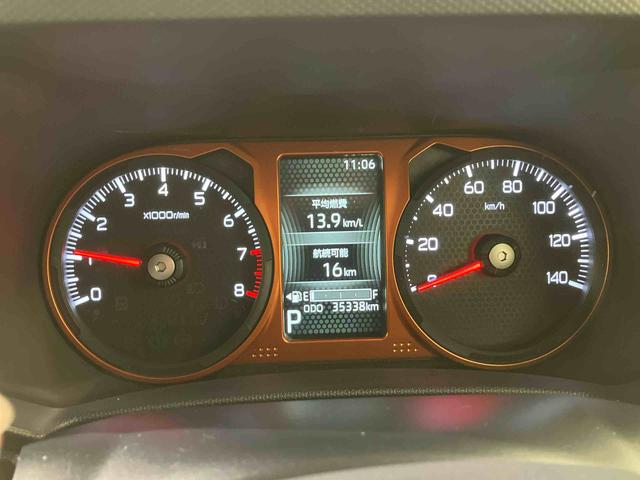 タフト Ｇ　４ＷＤ　アルミホイール　スマートキー　記録簿　禁煙車　ワンオーナー　エアバッグ　エアコン　パワーステアリング　パワーウィンドウ　ＡＢＳ（8枚目）