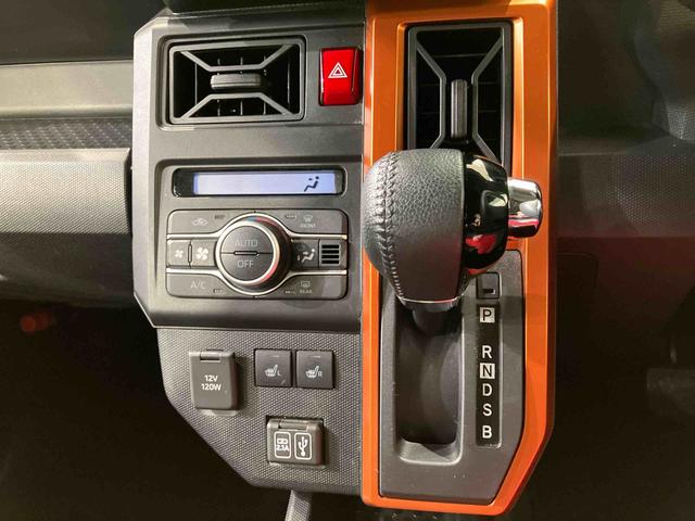 タフト Ｇ　４ＷＤ　アルミホイール　スマートキー　記録簿　禁煙車　ワンオーナー　エアバッグ　エアコン　パワーステアリング　パワーウィンドウ　ＡＢＳ（10枚目）