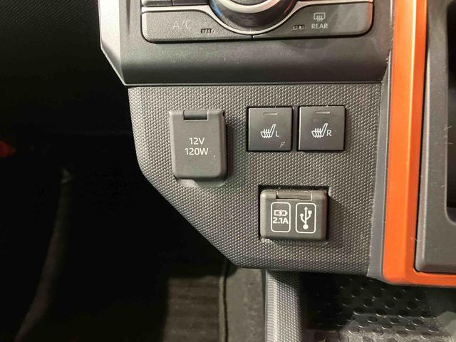 タフト Ｇ　４ＷＤ　アルミホイール　スマートキー　記録簿　禁煙車　ワンオーナー　エアバッグ　エアコン　パワーステアリング　パワーウィンドウ　ＡＢＳ（26枚目）
