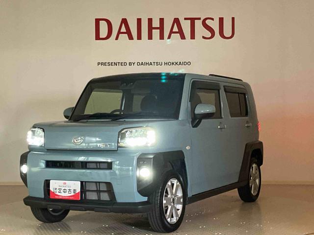 タフト Ｇ　４ＷＤ　アルミホイール　スマートキー　記録簿　禁煙車　ワンオーナー　エアバッグ　エアコン　パワーステアリング　パワーウィンドウ　ＡＢＳ（38枚目）