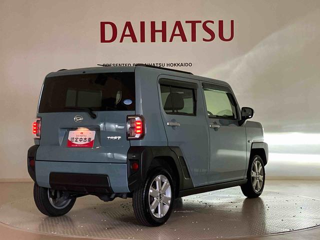 タフト Ｇ　４ＷＤ　アルミホイール　スマートキー　記録簿　禁煙車　ワンオーナー　エアバッグ　エアコン　パワーステアリング　パワーウィンドウ　ＡＢＳ（40枚目）