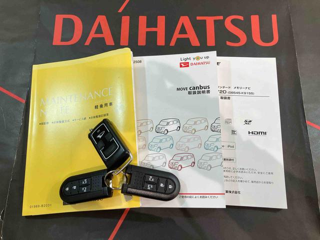 ムーヴキャンバス ＧブラックアクセントＶＳ　ＳＡＩＩＩ　４ＷＤ　スマートキー　記録簿　禁煙車　ワンオーナー　エアバッグ　エアコン　パワーステアリング　パワーウィンドウ　ＡＢＳ（19枚目）