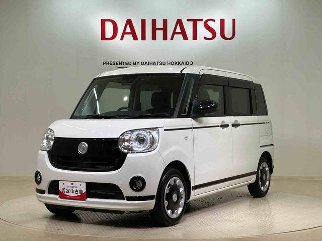 ムーヴキャンバス ＧブラックアクセントＶＳ　ＳＡＩＩＩ　４ＷＤ　スマートキー　記録簿　禁煙車　ワンオーナー　エアバッグ　エアコン　パワーステアリング　パワーウィンドウ　ＡＢＳ（21枚目）