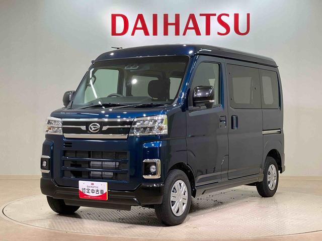 アトレー ＲＳ　４ＷＤ　ターボ　スマートキー　記録簿　ワンオーナー　エアバッグ　エアコン　パワーステアリング　パワーウィンドウ　ＡＢＳ（21枚目）