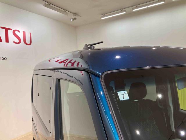 アトレー ＲＳ　４ＷＤ　ターボ　スマートキー　記録簿　ワンオーナー　エアバッグ　エアコン　パワーステアリング　パワーウィンドウ　ＡＢＳ（23枚目）