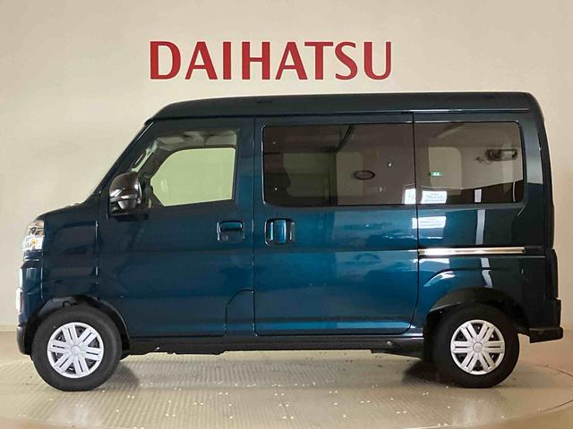 アトレー ＲＳ　４ＷＤ　ターボ　スマートキー　記録簿　ワンオーナー　エアバッグ　エアコン　パワーステアリング　パワーウィンドウ　ＡＢＳ（39枚目）