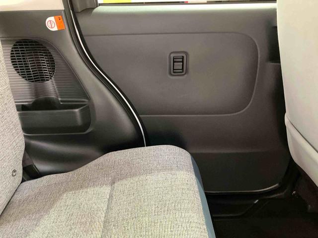 ムーヴキャンバス ストライプスＧ　４ＷＤ　スマートキー　記録簿　ワンオーナー　エアバッグ　エアコン　パワーステアリング　パワーウィンドウ　ＡＢＳ（36枚目）
