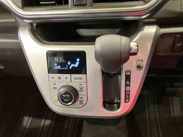 キャスト アクティバG SAII 4WD ETC アルミホイール アイドリングストップ 衝突防止システム LEDヘッドランプ レーンアシスト スマートキー 記録簿 禁煙車 ワンオーナー エアバッグ エアコン パワーステアリング ABS(10枚目)