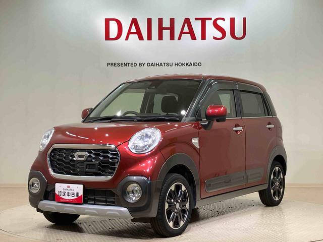 キャスト アクティバG SAII 4WD ETC アルミホイール アイドリングストップ 衝突防止システム LEDヘッドランプ レーンアシスト スマートキー 記録簿 禁煙車 ワンオーナー エアバッグ エアコン パワーステアリング ABS(21枚目)