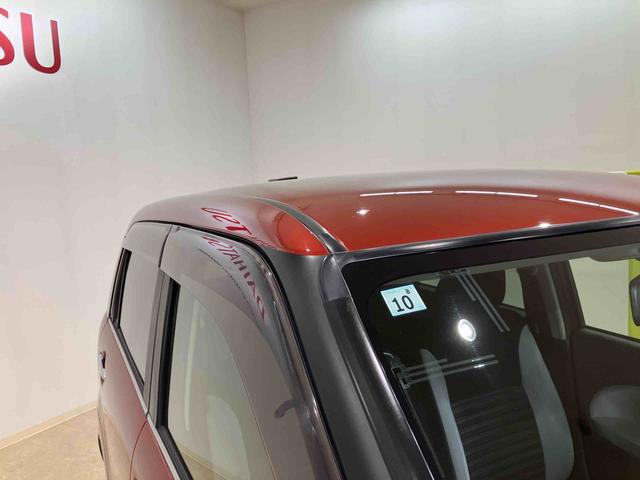 キャスト アクティバG SAII 4WD ETC アルミホイール アイドリングストップ 衝突防止システム LEDヘッドランプ レーンアシスト スマートキー 記録簿 禁煙車 ワンオーナー エアバッグ エアコン パワーステアリング ABS(23枚目)
