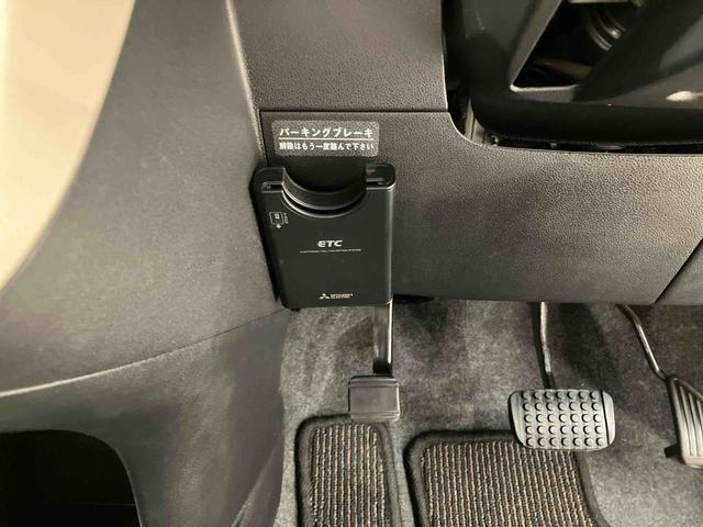 ミラココア ココアL 4WD ETC アイドリングストップ キーレスエントリー 記録簿 エアバッグ エアコン パワーステアリング パワーウィンドウ ABS(26枚目)