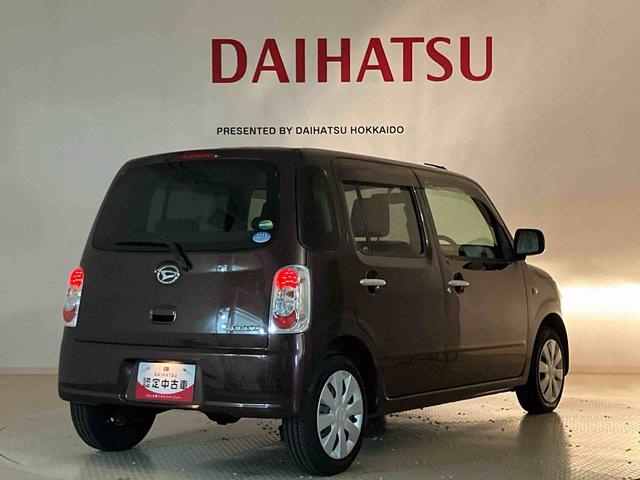ミラココア ココアL 4WD ETC アイドリングストップ キーレスエントリー 記録簿 エアバッグ エアコン パワーステアリング パワーウィンドウ ABS(40枚目)
