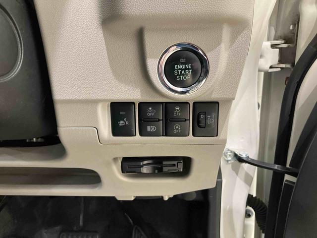 ムーヴ Xリミテッド SAIII 4WD アルミホイール アイドリングストップ オートマチックハイビーム 衝突防止システム レーンアシスト スマートキー 記録簿 禁煙車 ワンオーナー エアバッグ エアコン パワーステアリング ABS(7枚目)