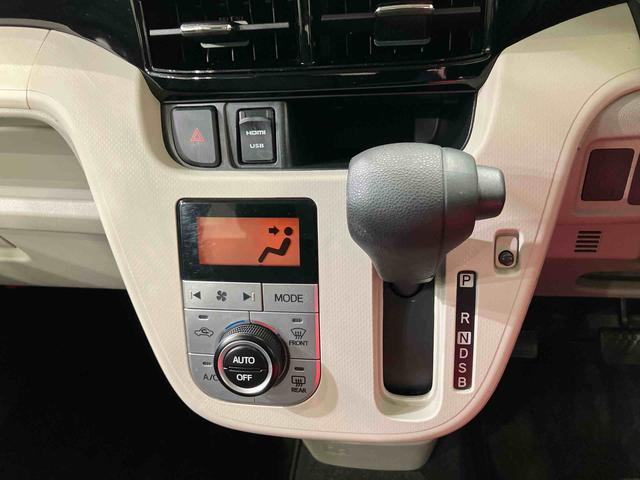 ムーヴ Xリミテッド SAIII 4WD アルミホイール アイドリングストップ オートマチックハイビーム 衝突防止システム レーンアシスト スマートキー 記録簿 禁煙車 ワンオーナー エアバッグ エアコン パワーステアリング ABS(10枚目)