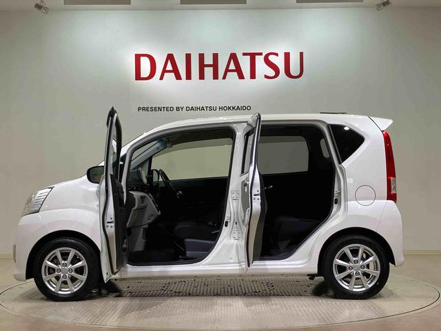 ムーヴ Xリミテッド SAIII 4WD アルミホイール アイドリングストップ オートマチックハイビーム 衝突防止システム レーンアシスト スマートキー 記録簿 禁煙車 ワンオーナー エアバッグ エアコン パワーステアリング ABS(13枚目)