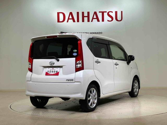 ムーヴ Xリミテッド SAIII 4WD アルミホイール アイドリングストップ オートマチックハイビーム 衝突防止システム レーンアシスト スマートキー 記録簿 禁煙車 ワンオーナー エアバッグ エアコン パワーステアリング ABS(14枚目)