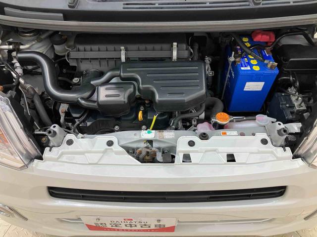 ムーヴ Xリミテッド SAIII 4WD アルミホイール アイドリングストップ オートマチックハイビーム 衝突防止システム レーンアシスト スマートキー 記録簿 禁煙車 ワンオーナー エアバッグ エアコン パワーステアリング ABS(18枚目)