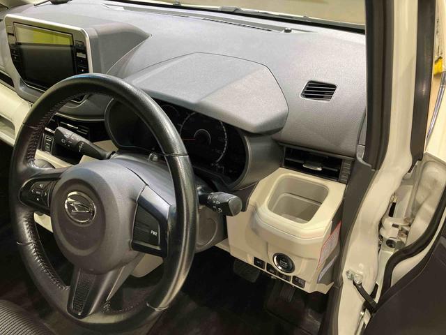ムーヴ Xリミテッド SAIII 4WD アルミホイール アイドリングストップ オートマチックハイビーム 衝突防止システム レーンアシスト スマートキー 記録簿 禁煙車 ワンオーナー エアバッグ エアコン パワーステアリング ABS(24枚目)