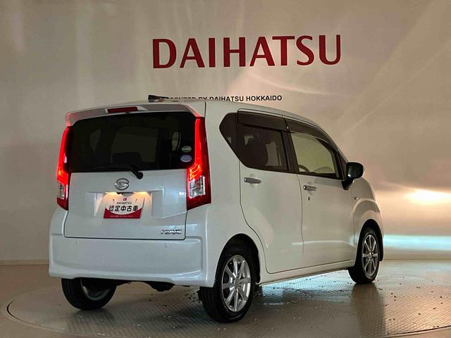 ムーヴ Xリミテッド SAIII 4WD アルミホイール アイドリングストップ オートマチックハイビーム 衝突防止システム レーンアシスト スマートキー 記録簿 禁煙車 ワンオーナー エアバッグ エアコン パワーステアリング ABS(40枚目)