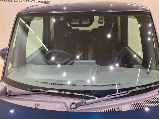 タント カスタムXセレクション 4WD ETC アルミホイール シートヒーター アイドリングストップ オートマチックハイビーム 衝突防止システム LEDヘッドランプ レーンアシスト スマートキー 記録簿 禁煙車 ワンオーナー ABS(2枚目)