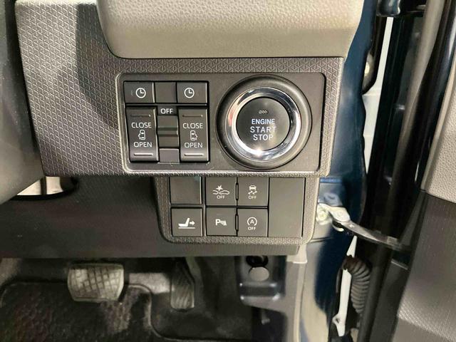 タント カスタムXセレクション 4WD ETC アルミホイール シートヒーター アイドリングストップ オートマチックハイビーム 衝突防止システム LEDヘッドランプ レーンアシスト スマートキー 記録簿 禁煙車 ワンオーナー ABS(7枚目)