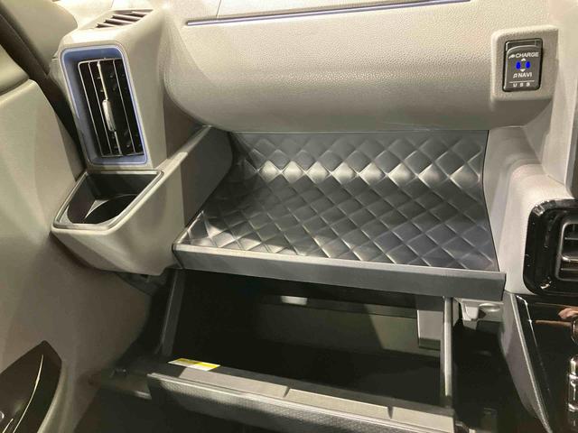 タント カスタムXセレクション 4WD ETC アルミホイール シートヒーター アイドリングストップ オートマチックハイビーム 衝突防止システム LEDヘッドランプ レーンアシスト スマートキー 記録簿 禁煙車 ワンオーナー ABS(11枚目)