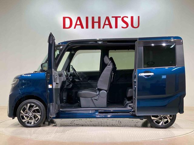 タント カスタムXセレクション 4WD ETC アルミホイール シートヒーター アイドリングストップ オートマチックハイビーム 衝突防止システム LEDヘッドランプ レーンアシスト スマートキー 記録簿 禁煙車 ワンオーナー ABS(13枚目)