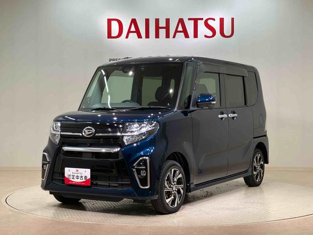 タント カスタムXセレクション 4WD ETC アルミホイール シートヒーター アイドリングストップ オートマチックハイビーム 衝突防止システム LEDヘッドランプ レーンアシスト スマートキー 記録簿 禁煙車 ワンオーナー ABS(21枚目)