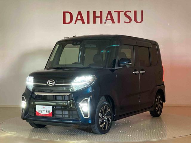 タント カスタムXセレクション 4WD ETC アルミホイール シートヒーター アイドリングストップ オートマチックハイビーム 衝突防止システム LEDヘッドランプ レーンアシスト スマートキー 記録簿 禁煙車 ワンオーナー ABS(38枚目)