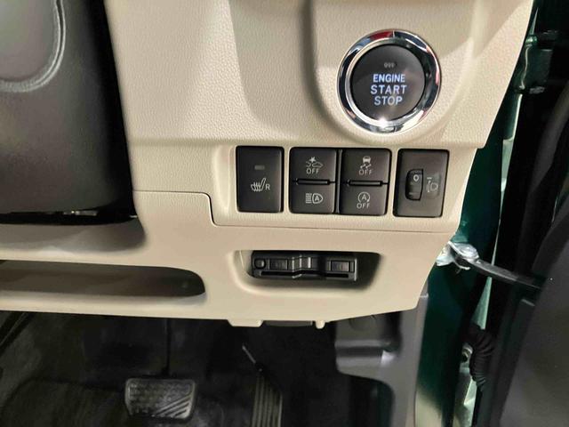 ムーヴ XリミテッドII SAIII 4WD ETC アルミホイール アイドリングストップ オートマチックハイビーム 衝突防止システム LEDヘッドランプ レーンアシスト スマートキー 記録簿 禁煙車 ワンオーナー エアバッグ エアコン(7枚目)