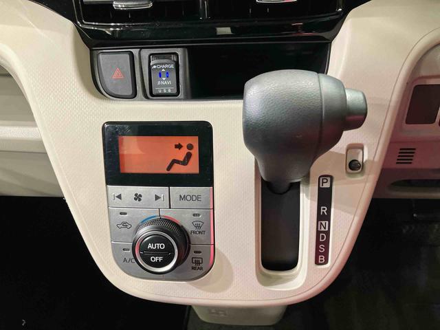 ムーヴ XリミテッドII SAIII 4WD ETC アルミホイール アイドリングストップ オートマチックハイビーム 衝突防止システム LEDヘッドランプ レーンアシスト スマートキー 記録簿 禁煙車 ワンオーナー エアバッグ エアコン(10枚目)