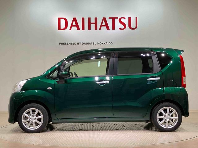 ムーヴ XリミテッドII SAIII 4WD ETC アルミホイール アイドリングストップ オートマチックハイビーム 衝突防止システム LEDヘッドランプ レーンアシスト スマートキー 記録簿 禁煙車 ワンオーナー エアバッグ エアコン(12枚目)