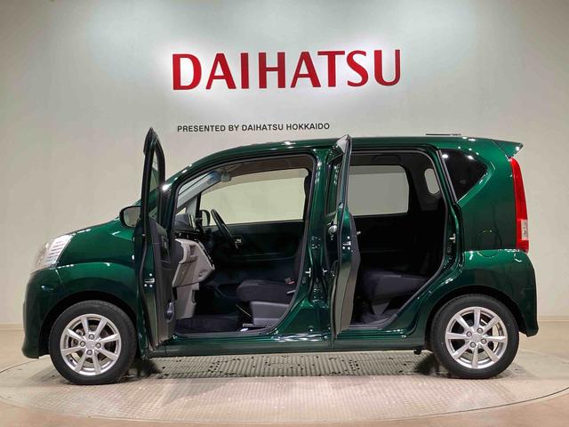 ムーヴ XリミテッドII SAIII 4WD ETC アルミホイール アイドリングストップ オートマチックハイビーム 衝突防止システム LEDヘッドランプ レーンアシスト スマートキー 記録簿 禁煙車 ワンオーナー エアバッグ エアコン(13枚目)